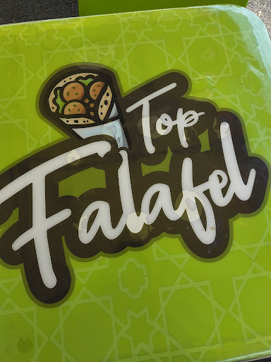 Photo of توب فلافل Top Falafel - 30 Moat Ln, Birmingham B5 5BD